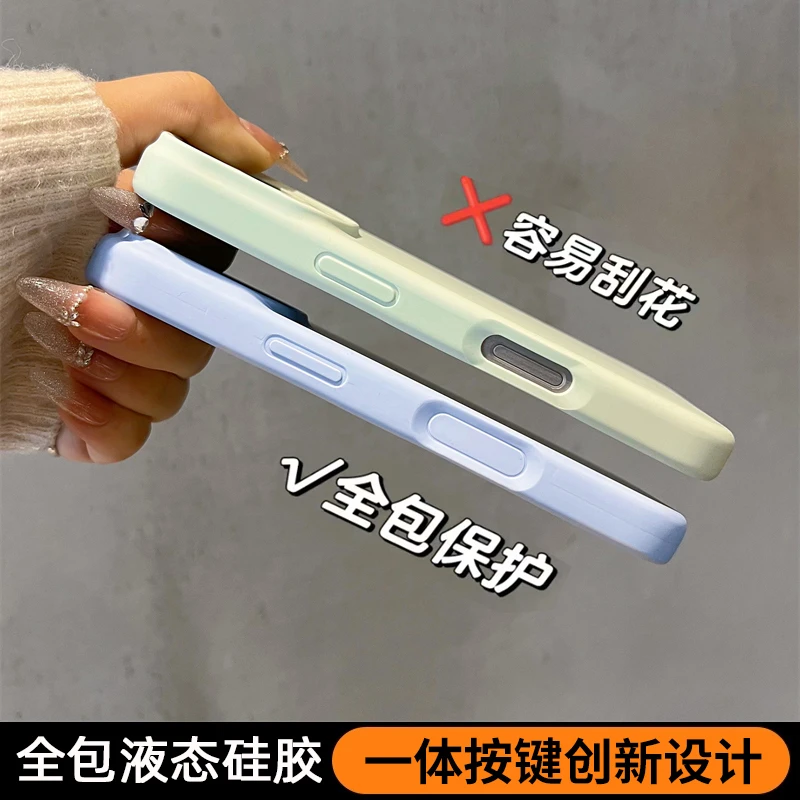 一体ai拍照按键适用苹果iPhone16promax手机壳16pro/16软液态硅胶