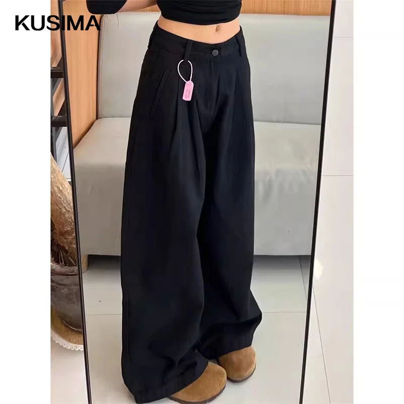 黑色纹理感设计高腰阔腿牛仔裤女2025秋季新款宽松遮肉显瘦拖地裤