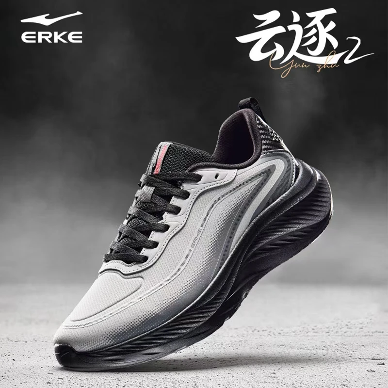 云逐2丨鸿星尔克男鞋25新款软底情侣跑鞋缓震防泼水革面运动鞋