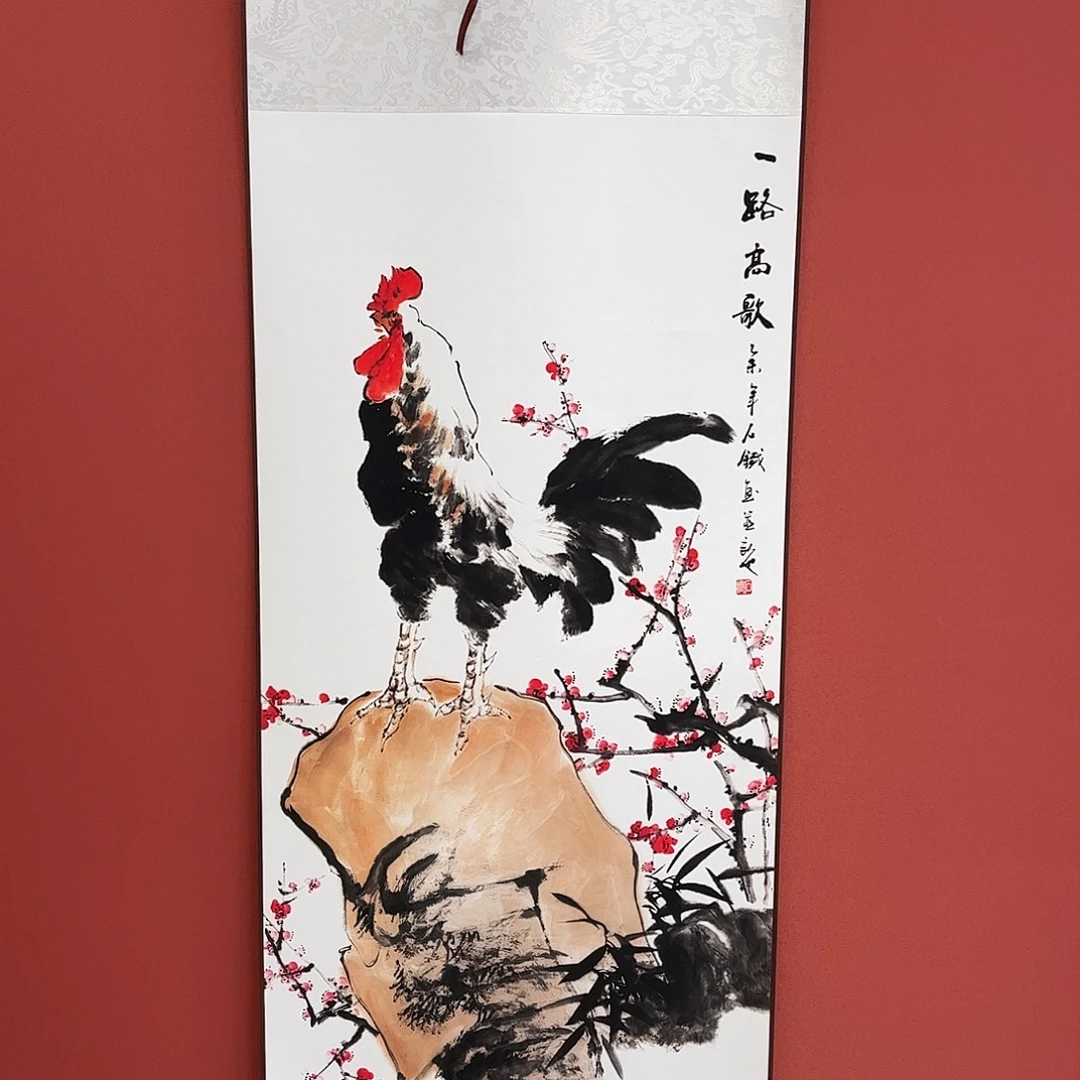 竖款43/140一路高歌