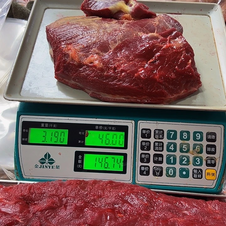 广西土耕马马肉、送马油沙姜小米辣12个月中国大陆