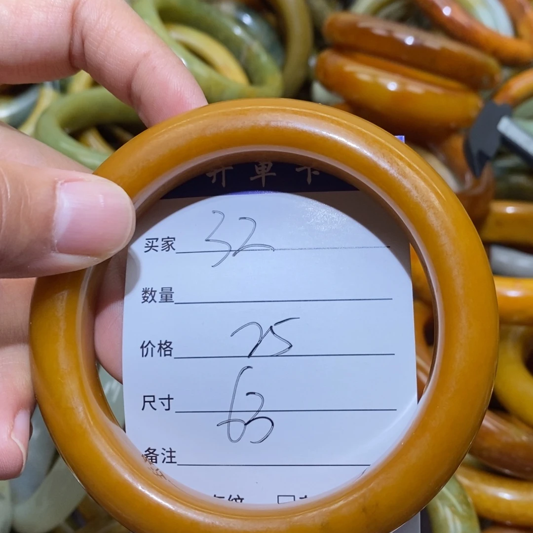 未镶嵌蛇纹石玉手镯A*月