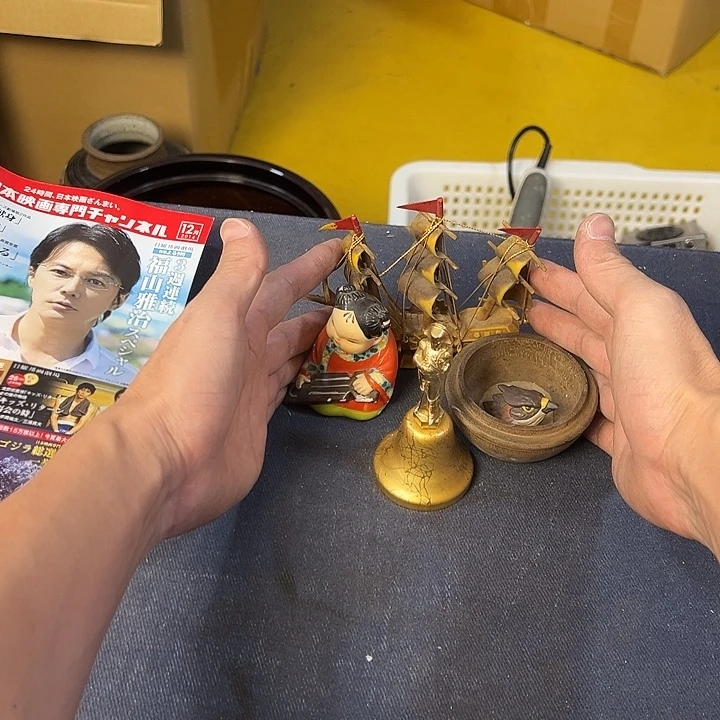 环***幕名仁中古欢迎大家