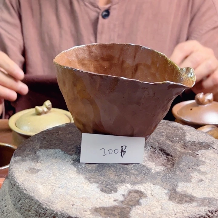 雷州龙窑公道杯-200b-300cc