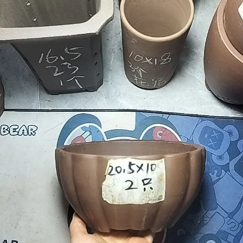 南瓜两个紫砂花盆