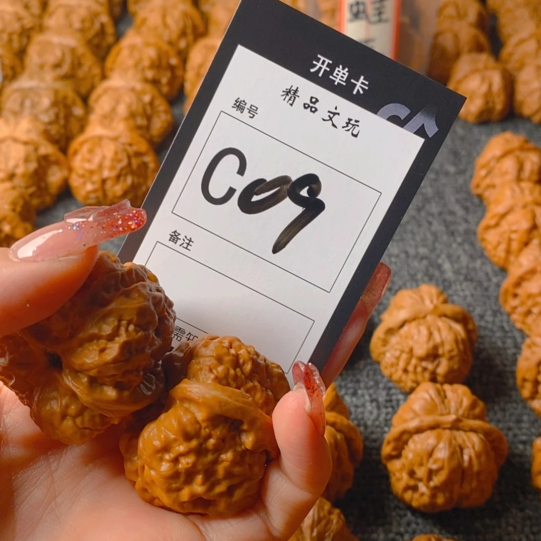 【闪购商品】核桃手串/手链૧****૭哈哈蛤蟆