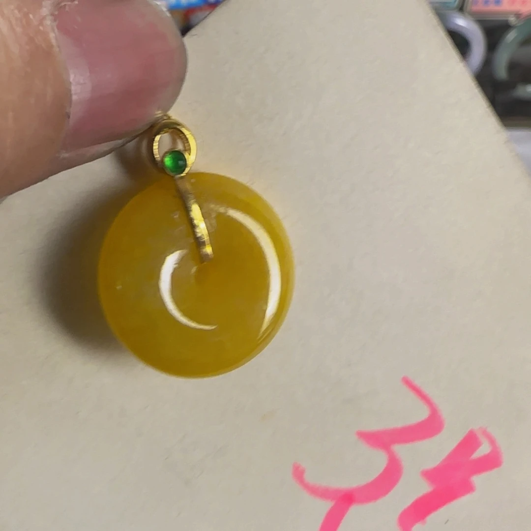 颈饰未镶嵌翡翠老坑