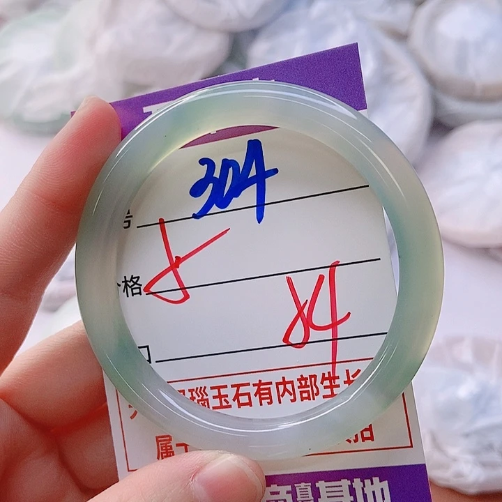 手镯玛瑙/玉髓未镶嵌304