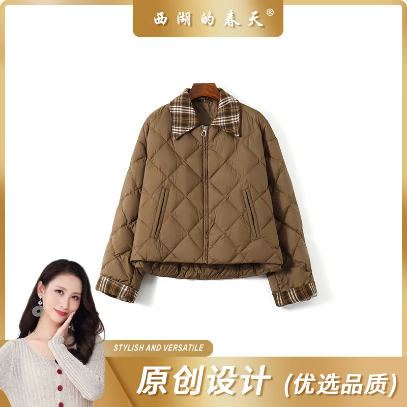 2024冬季短款加厚保暖羽绒服小个子短款90白鸭绒外套女C905377款