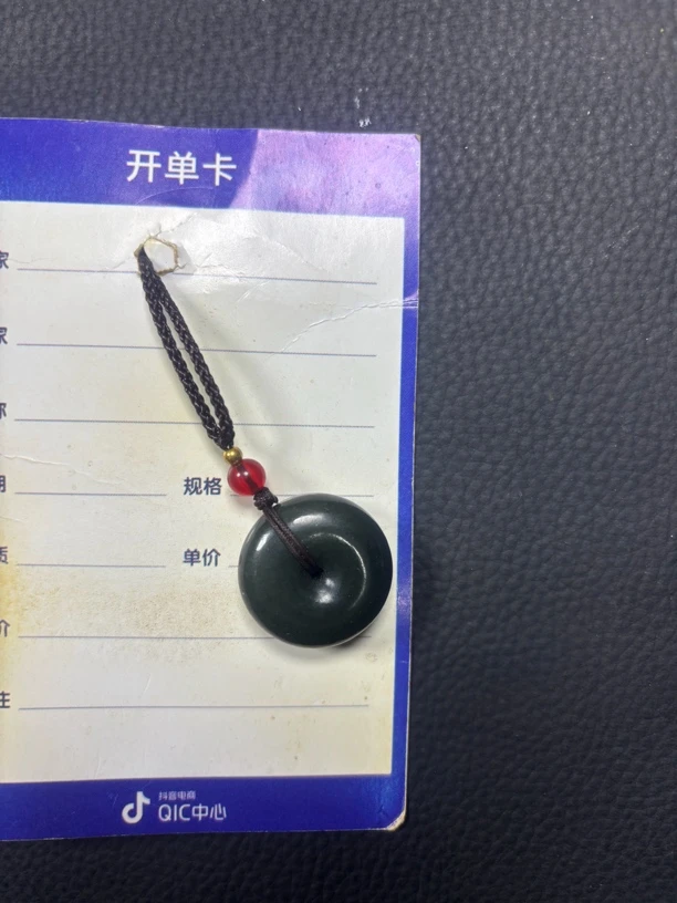 精美天然和田玉颈饰