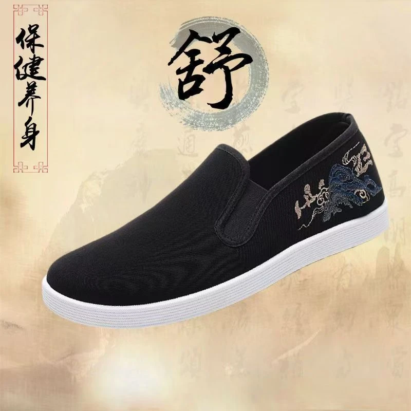 25新款老北京布鞋男新中式中国风刺绣单鞋中老年爸爸鞋一脚蹬布鞋