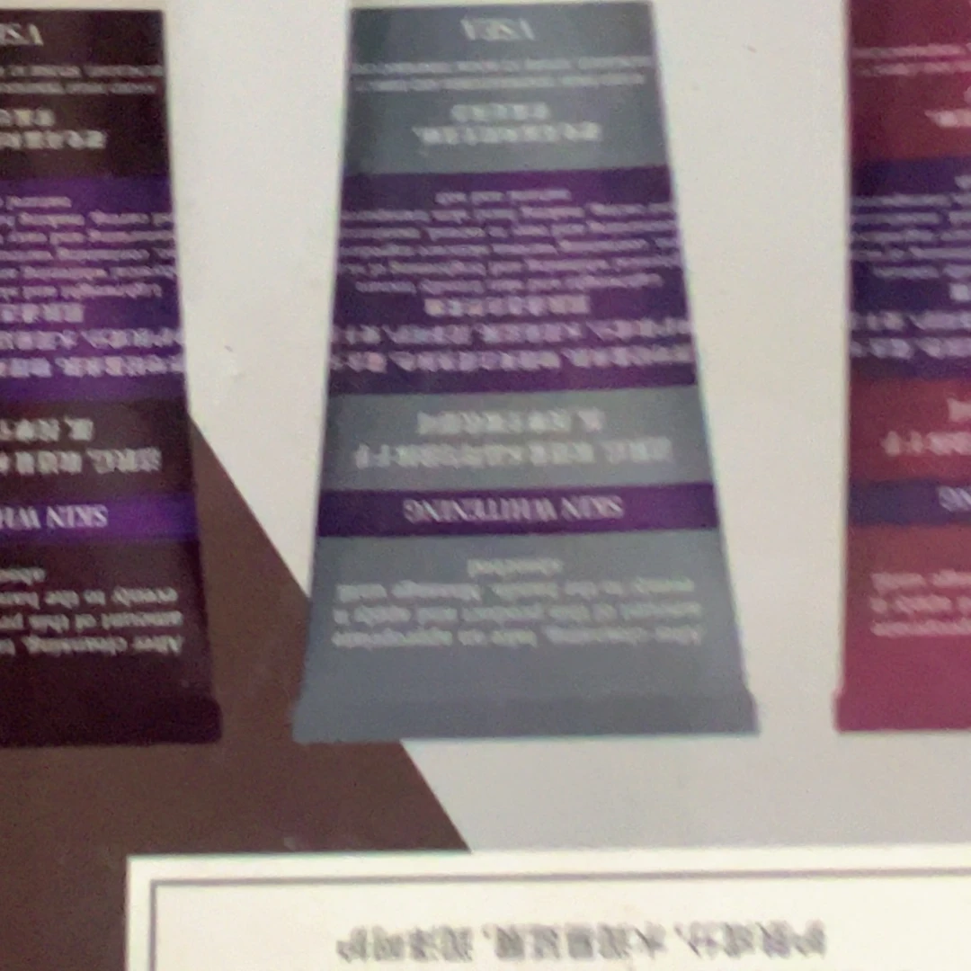 京仓好物半价优惠