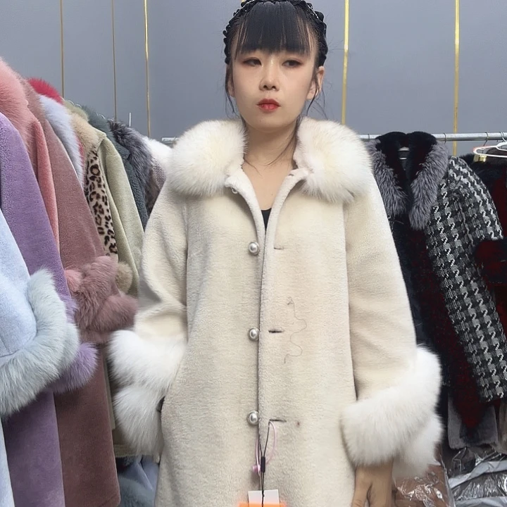 米兜888888888888元