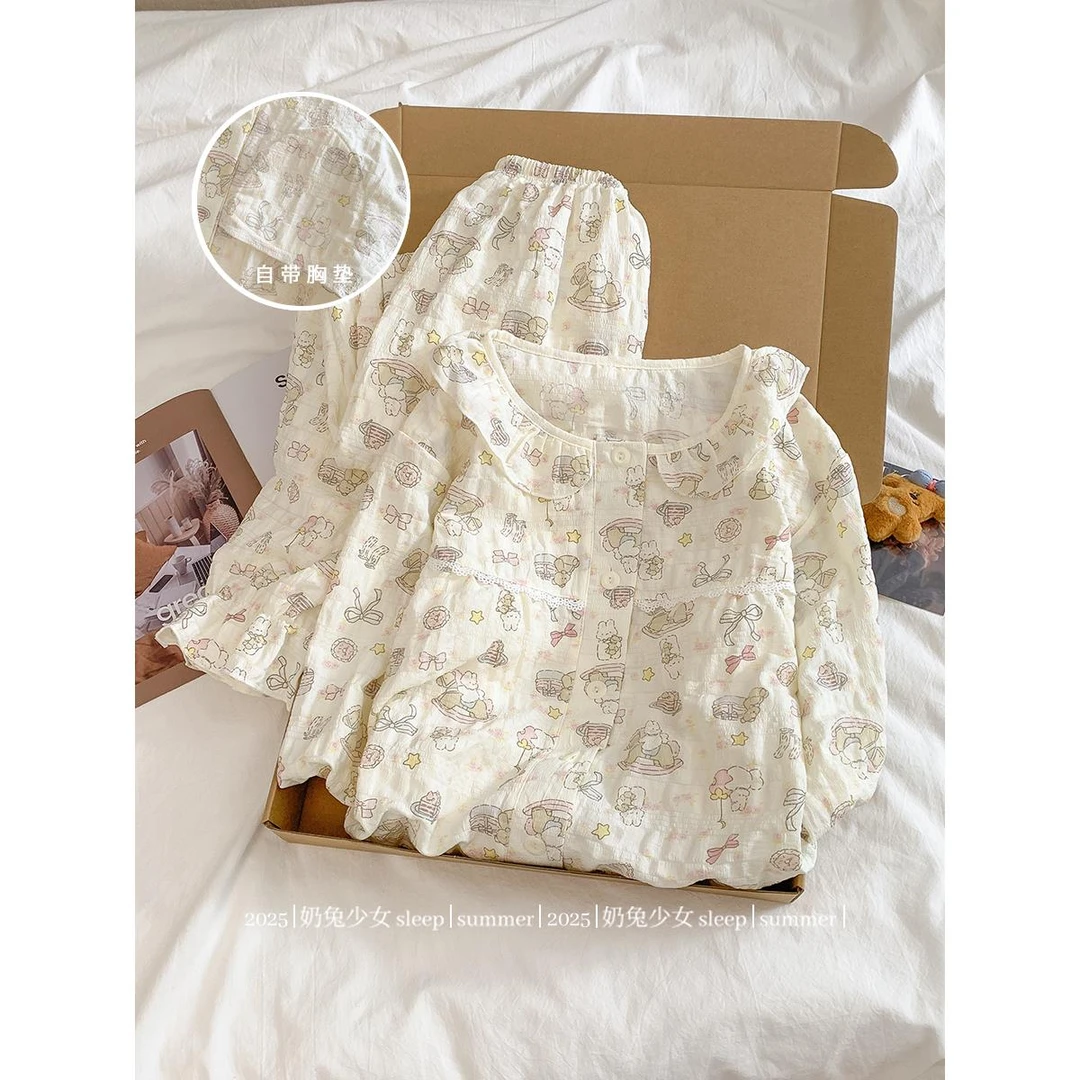 软妹风可爱兔叽梦境云朵棉睡衣女春秋季花边少女带胸垫长袖家居服