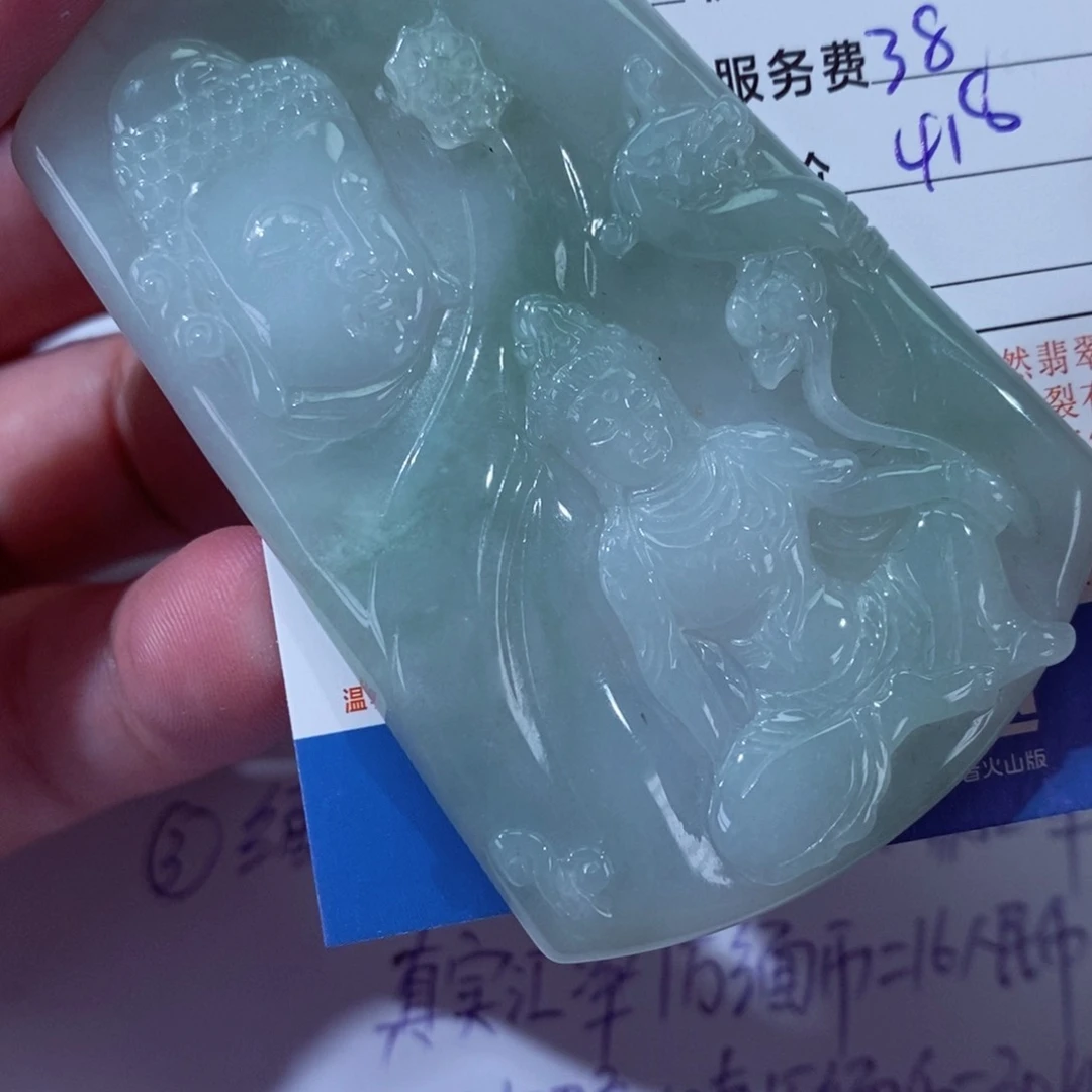 翡翠颈饰未镶嵌稻***丁