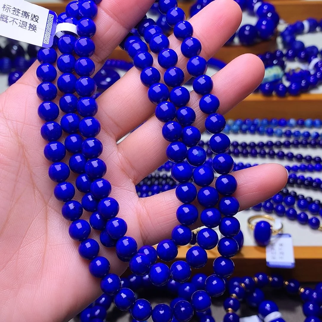 青金石未镶嵌手串7.5m天花板帝王蓝正蓝色108佛珠5802
