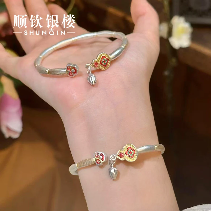 顺钦银楼 足银珐琅手链 【观藕手镯】足银999.9新中式设计感清手镯