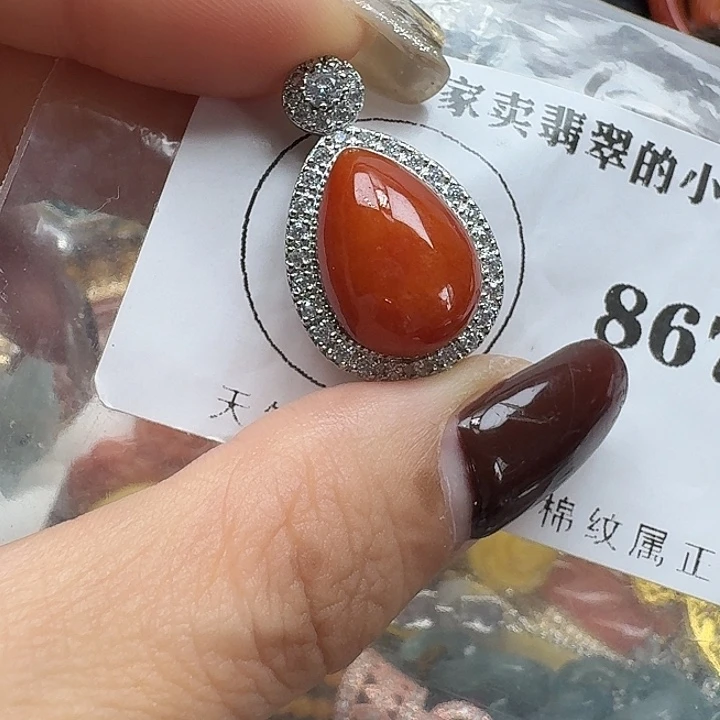 翡翠未镶嵌项链翡翠