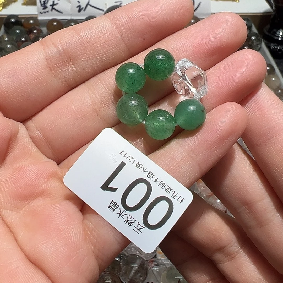 珠宝半成品未镶嵌水晶