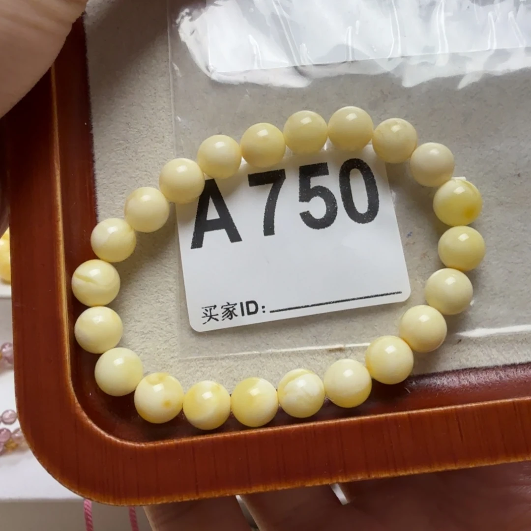 未镶嵌琥珀手串琥珀蜜蜡手串8mm+