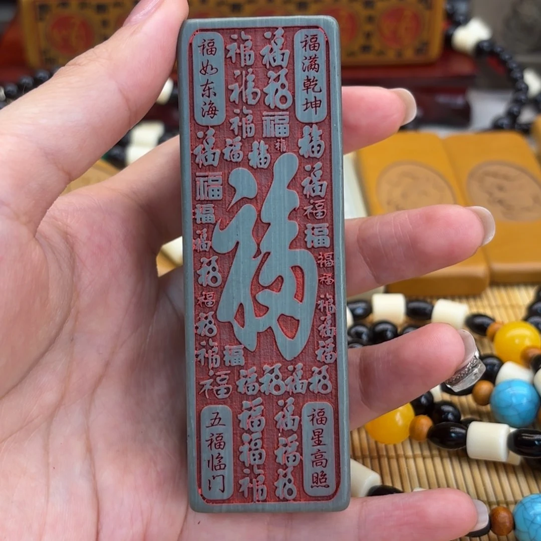 石材556666666666666666699