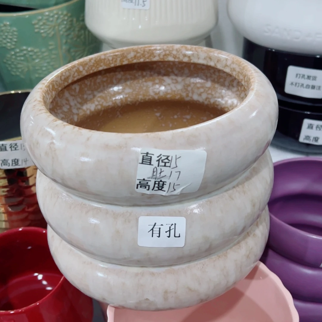 有孔，陶瓷花盆满10米包邮发货