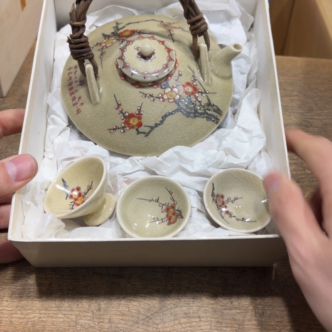般若中古美术工艺品