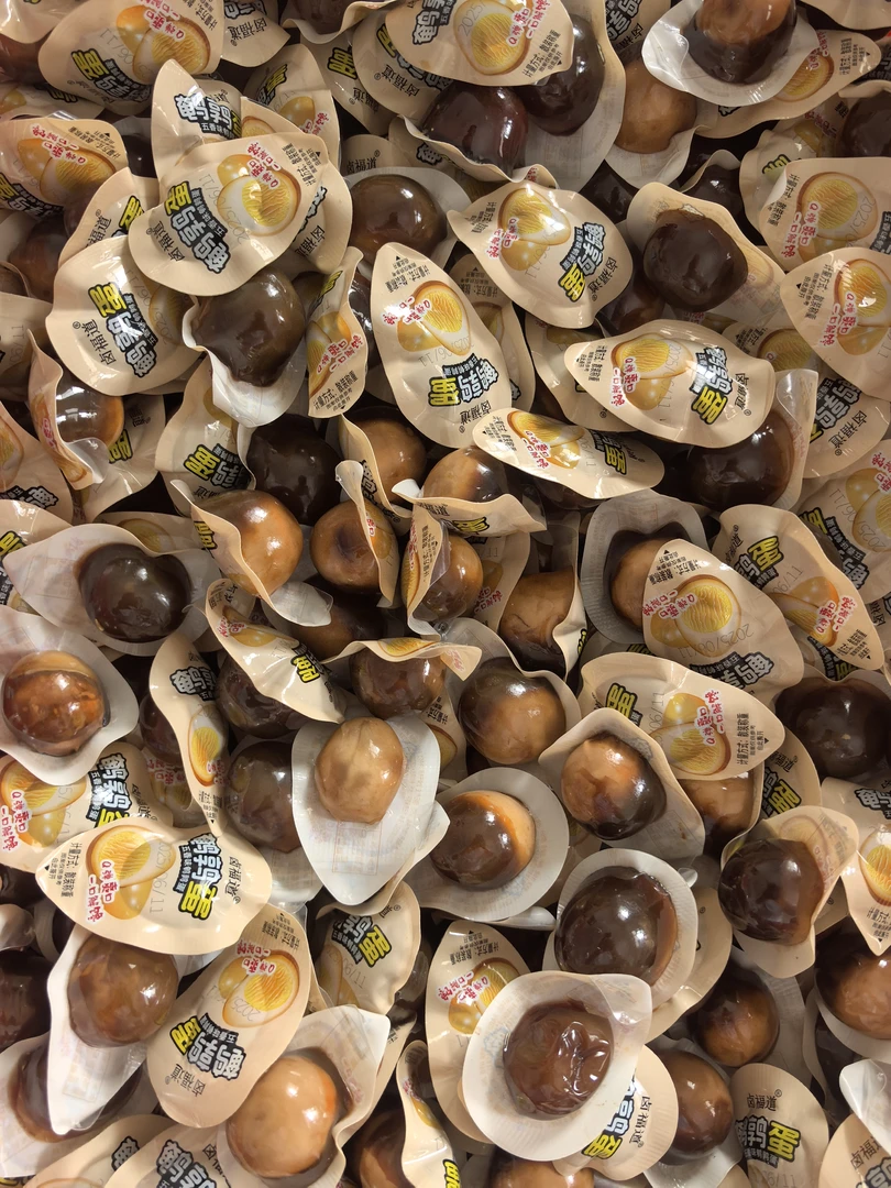 五香鹌鹑蛋皮蛋开袋即食鹌鹑蛋松花蛋香辣五香小皮蛋独立包装宿舍