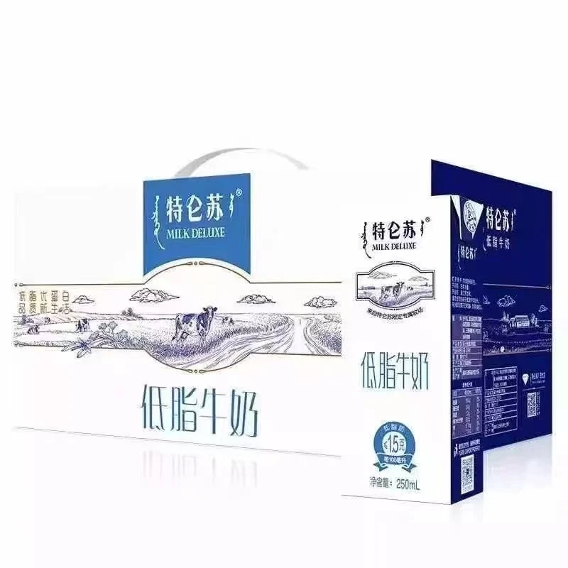 5月产【顺丰快递次日达】蒙牛特仑苏低脂纯牛奶新品250ml*12盒整箱