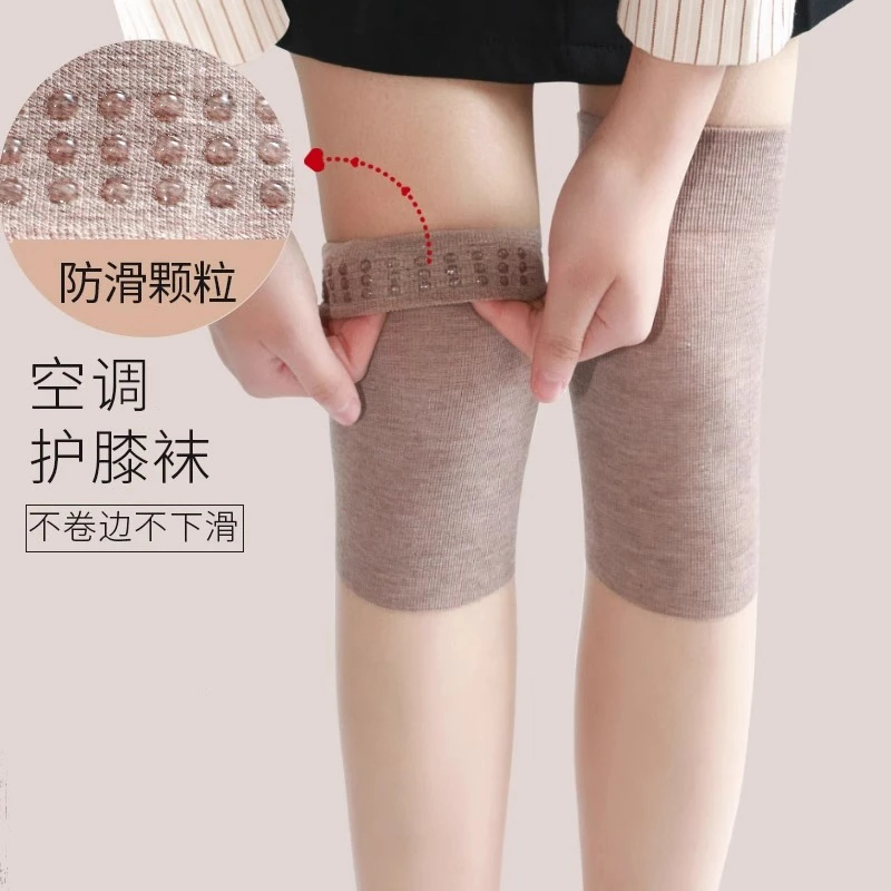 长筒护膝丝袜女小腿过膝长筒袜防滑春秋款高筒女士防勾丝薄款长袜