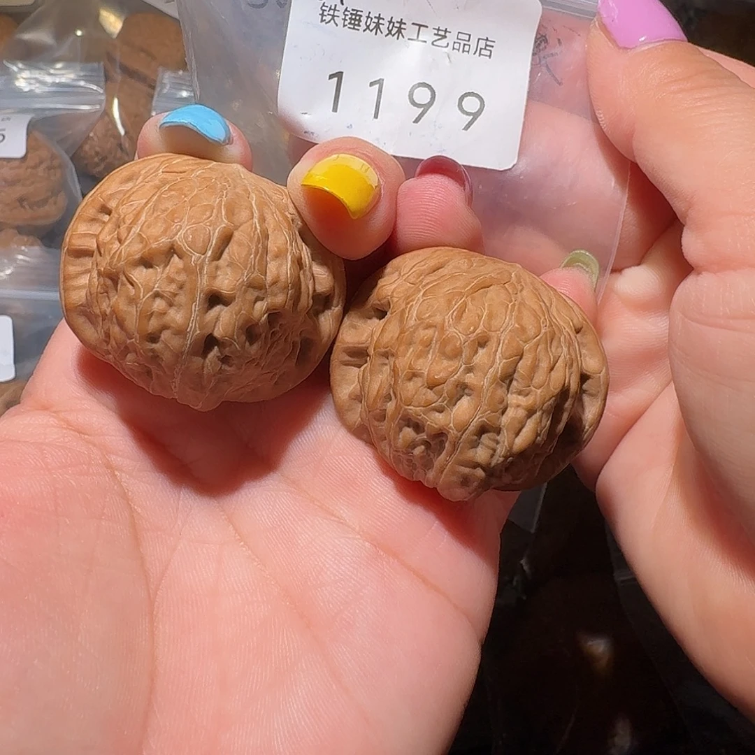 把件文玩核桃铁锤39