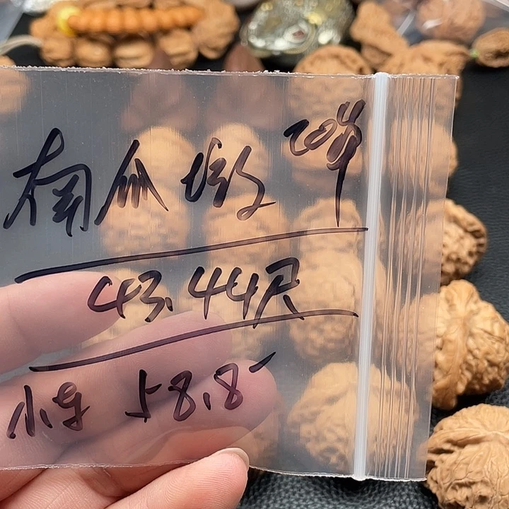 文玩核桃吊坠南瓜趸