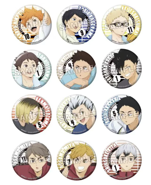 排球少年 热身训练吧唧 76mm