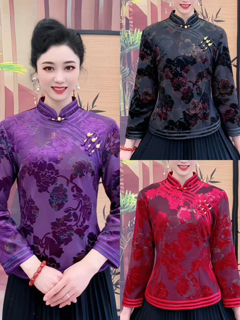 1026加绒秋冬款国风新中式提花长袖日常时尚百搭旗袍上衣