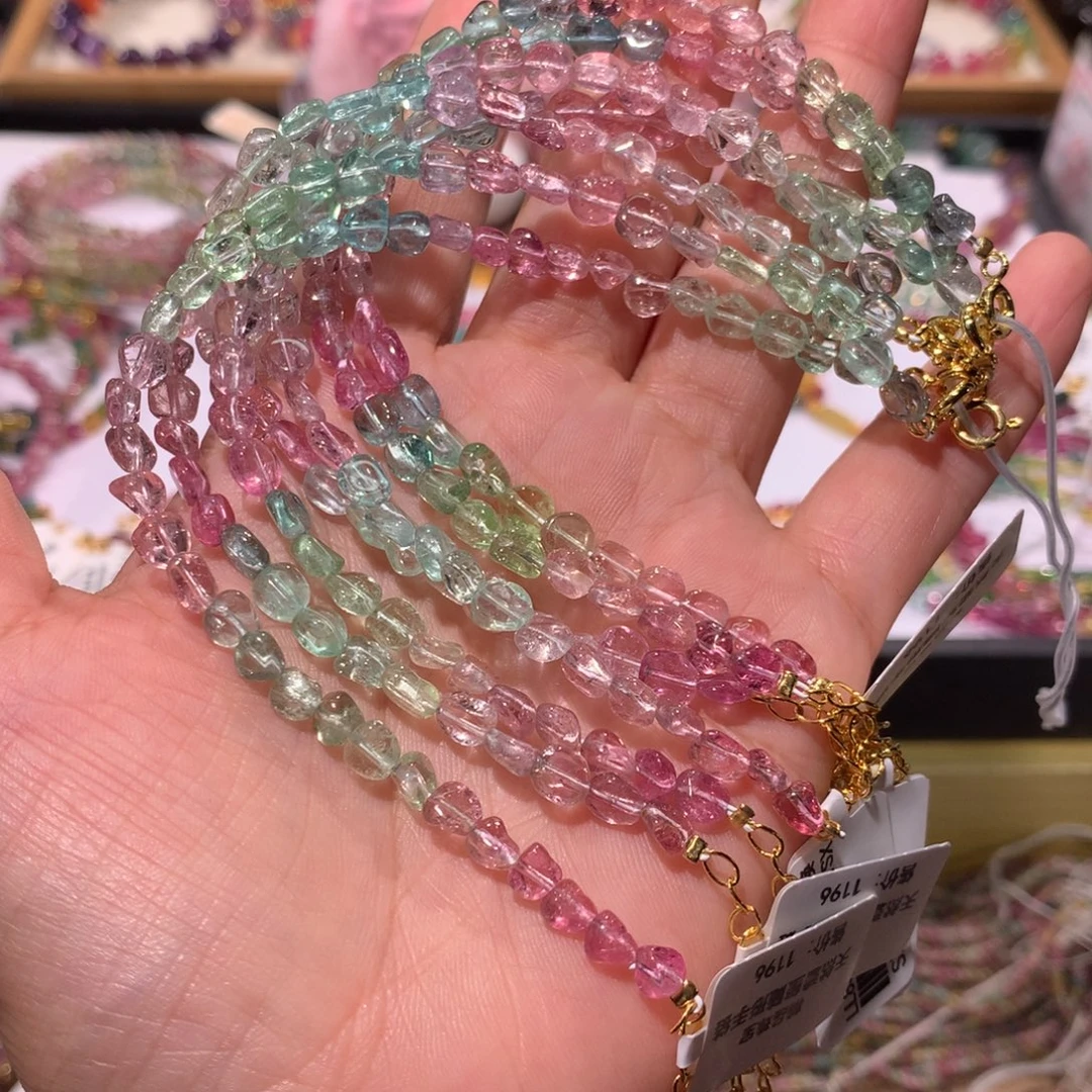 未镶嵌手链碧玺多样性发其一