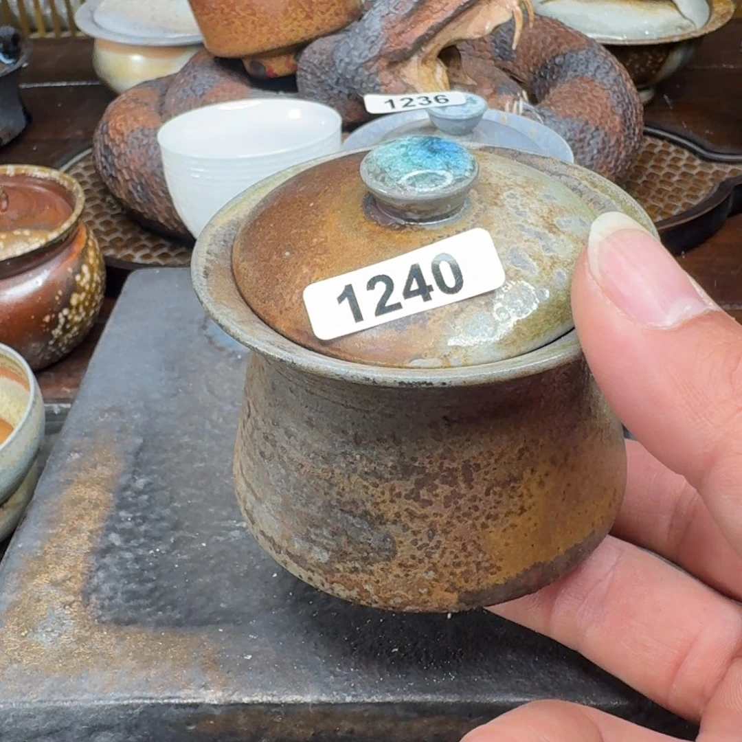 碟非遗传承老叶柴烧240