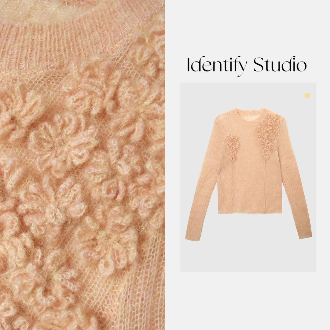 IDENTIFY秋季新款时尚高弹立体花朵喇叭袖打底衫25ZX1206026