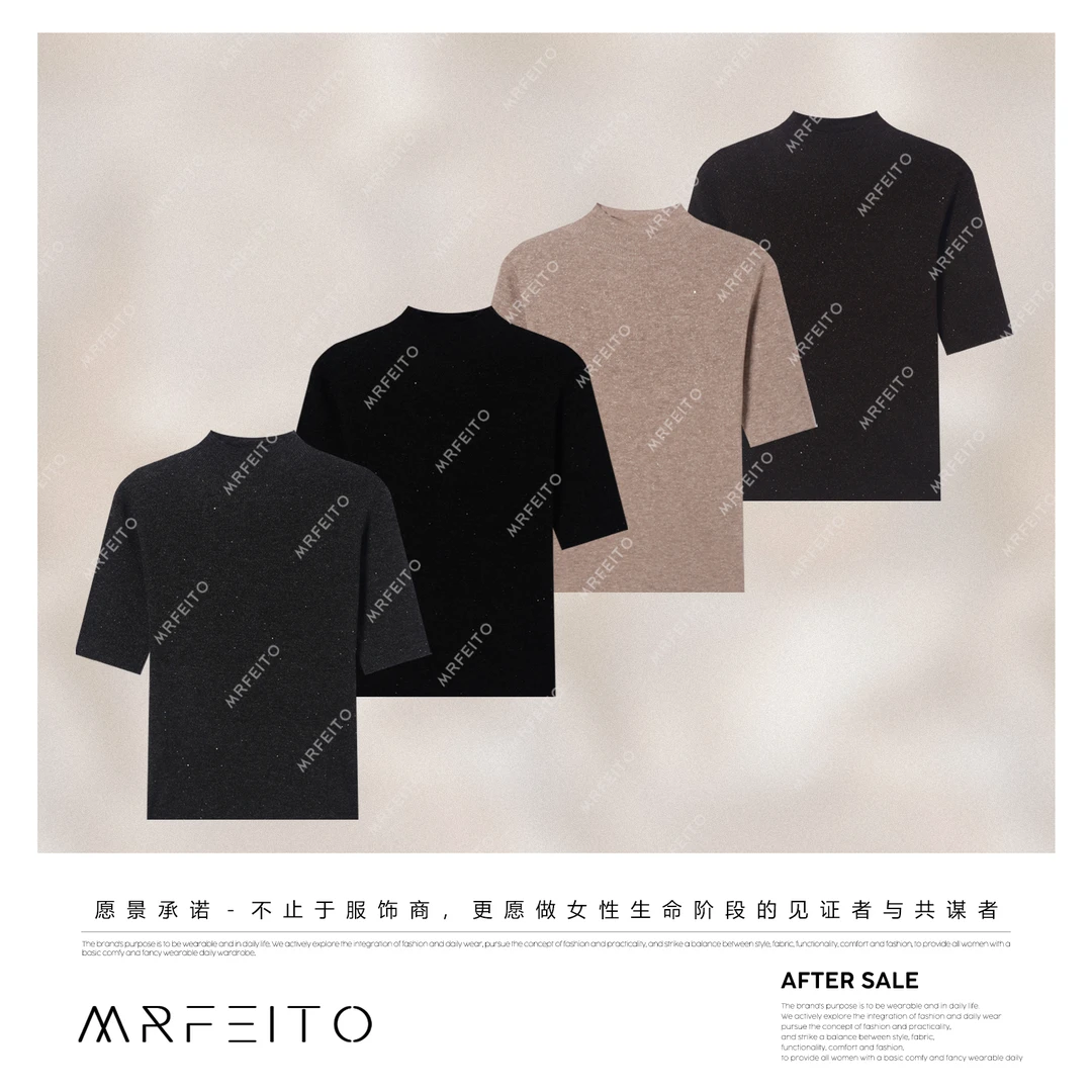 MRFEITO【晚枫落叶】秋季新款百搭显瘦女士针织衫H92M02Q33052