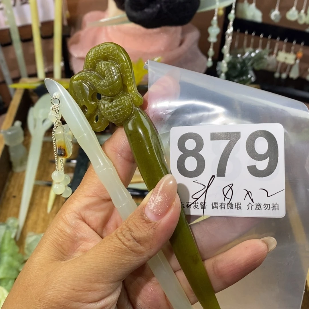 蛇纹石玉发饰未镶嵌榴***伊