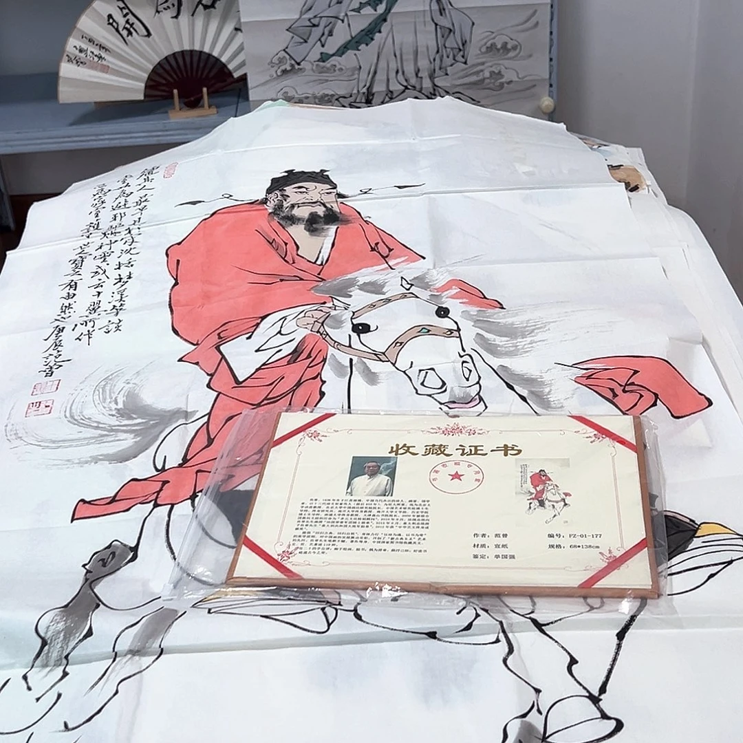 奇***界范老师作品专场钟馗