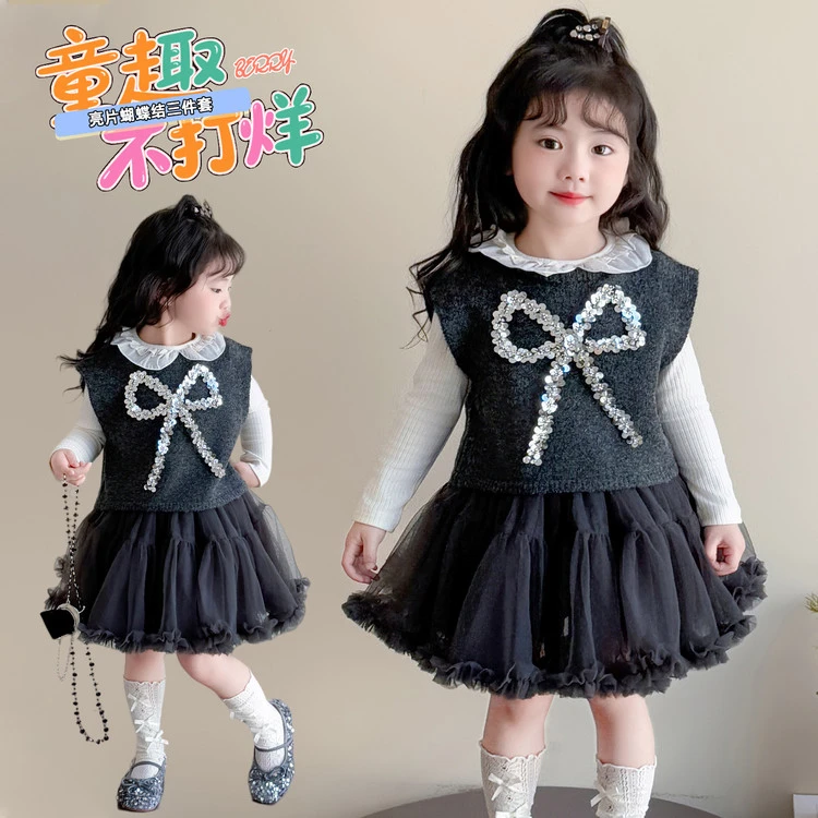 女童套装2025新款秋季女孩韩版洋气时髦马甲三件套女宝宝小童秋装