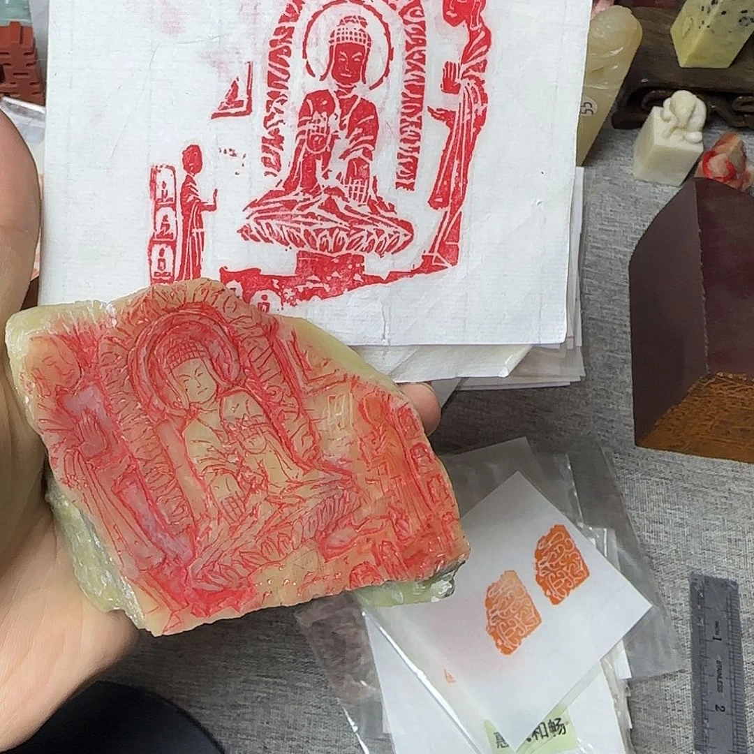 印石青田石佛像印