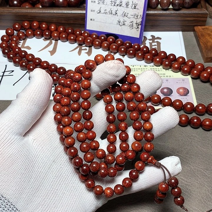 手串/手链小叶紫檀08 108 颗泥料 鱼鳞