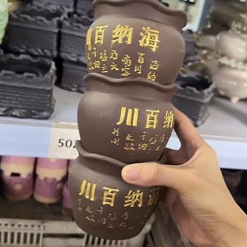 3个5024····全是福利····