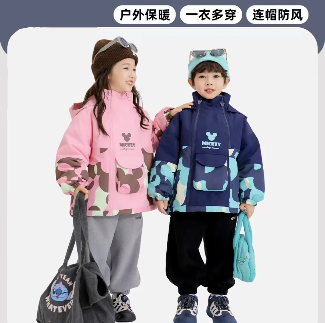 2024冬季儿童新款加绒卫衣卫裤外套韩版时尚潮流女童男童
