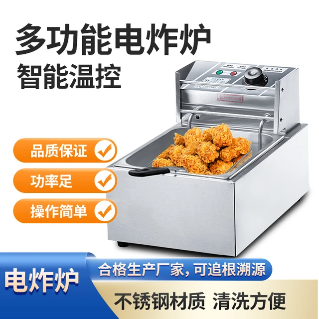 宝康恒温电炸炉台式控温商用双缸电油炸锅炸鸡排华莱士专用油炸锅