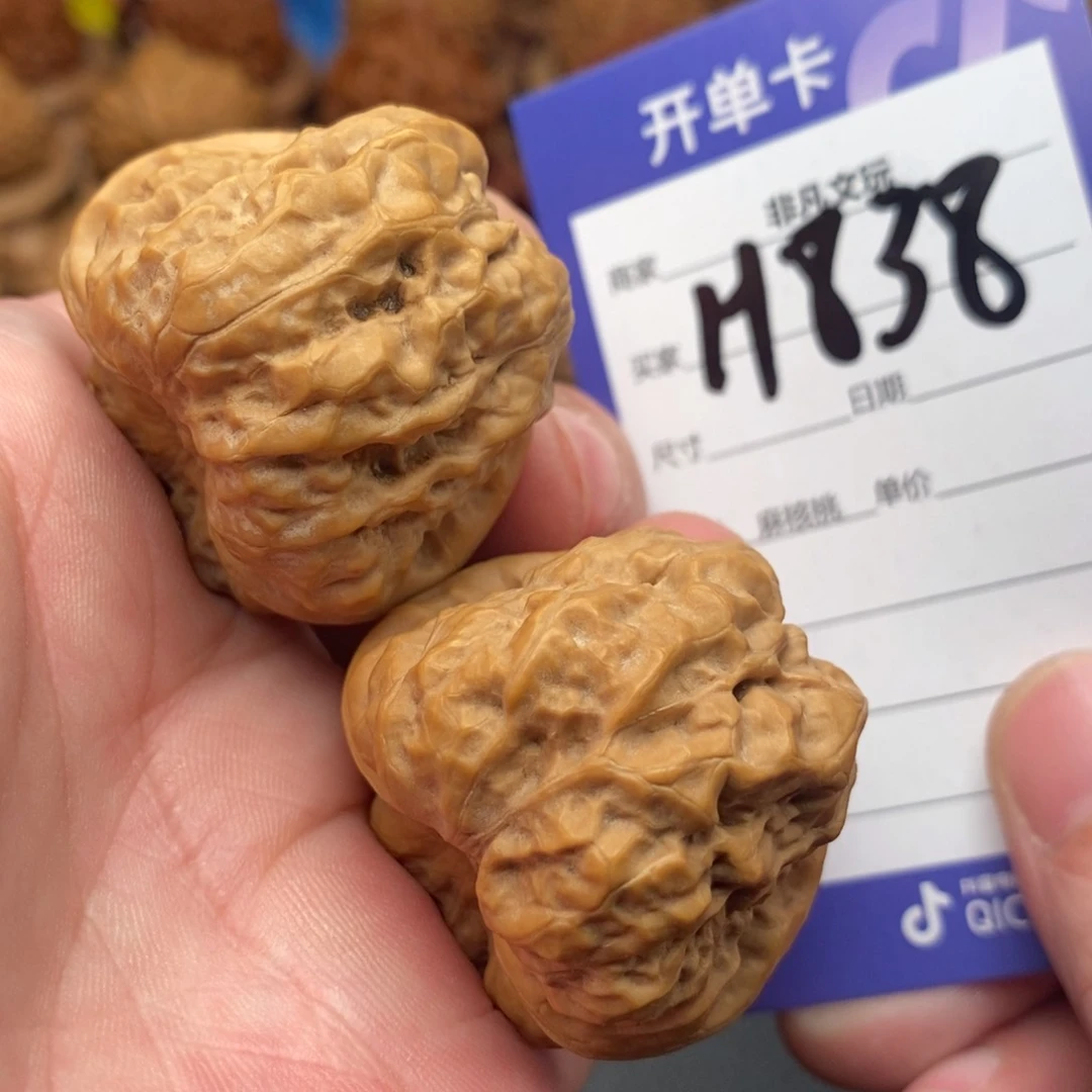 文玩核桃把件38蛤蟆