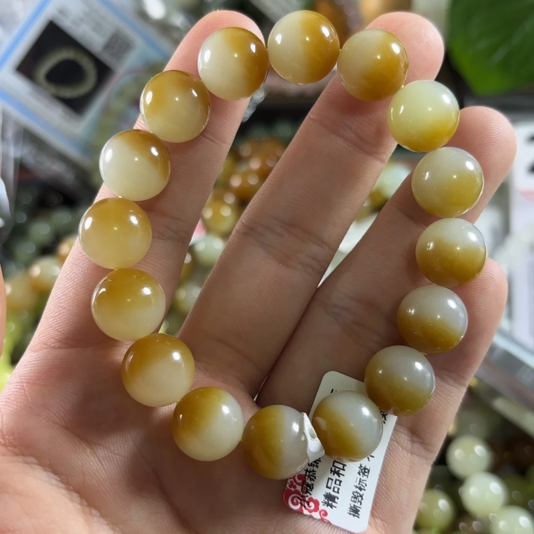 吉***他手链未镶嵌和田玉