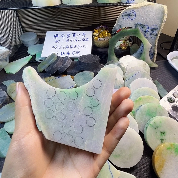 二***户翡翠裸石缅甸翡翠