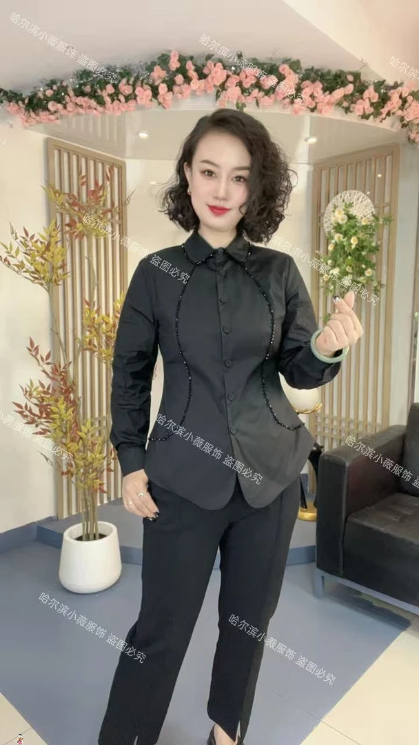 【秋季新款】设计感重工缝珠拼接修身显瘦遮肉翻领衬衫内搭L802